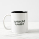 Recherche de athée mugs bouteilles Laïque