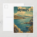 Suche nach griechische inseln postkarten Aquarell