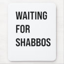 Suche nach jüdischer mousepads Liebe