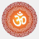 Suche nach indischer gott aufkleber Symbol
