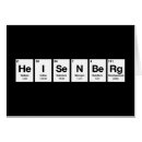 Recherche de physique de fac Geek