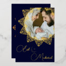 Recherche de eid carte Moubarak