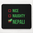 Recherche de pajamas tapis souris Arbre de noël