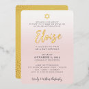 Recherche de ombre invitations Juif