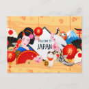 Suche nach japanische katze postkarten Urlaub