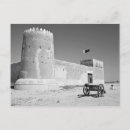 Recherche de qatari posters Personne