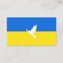 Recherche de ukraine cartes visite Ukrainien