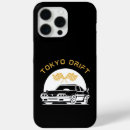 Recherche de tokyo iphone coques Japon
