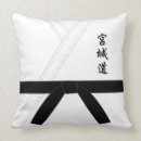 Suche nach karate kissen Kanji