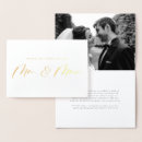 Suche nach goldhochzeit karten Elegant