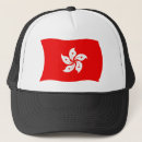 Recherche de hong kong casquettes Chinois