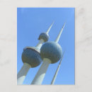 Suche nach turm postkarten Symbol