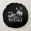 Suche nach husky kissen Zäh