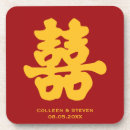 Suche nach chinesische hochzeit untersetzer Asiatisch