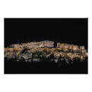 Suche nach athena poster Athens