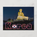 Recherche de nocturne cartes postales Tourisme