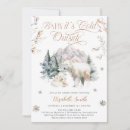 Recherche de ours bébé invitations Aquarelle