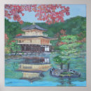 Suche nach pavillon poster Kyoto