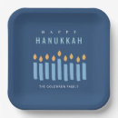 Suche nach menorah teller Gelb