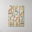 Suche nach ägyptisch leinwandbilder Vintag