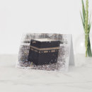 Suche nach al karten Religion