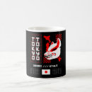 Recherche de kitsune tasses Japon