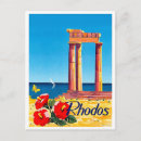 Suche nach rhodos postkarten Griechenland