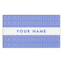 Suche nach antike namens schilder Für sie