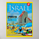 Suche nach tel aviv poster Israel