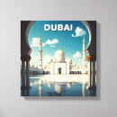Suche nach dubai leinwandbilder Architektur