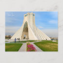 Suche nach teheran poster Reise
