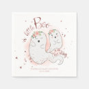 Suche nach halloween Herbstdusche