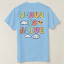 Suche nach quelle kleidung Jesus