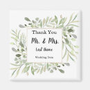 Suche nach hochzeit dankeskarten Vielen dank