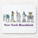 Recherche de hanoukka tapis souris Juif