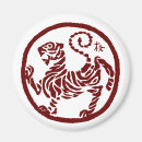 Suche nach schwarzer gürtel magnete Karate
