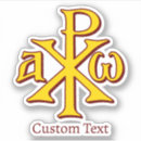 Recherche de le christ autocollants Jésus