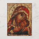 Recherche de jesus christ cartes postales Christianisme