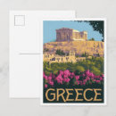 Suche nach thessaloniki poster Malerei