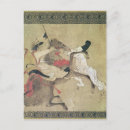 Suche nach cheval postkarten Schule