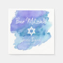 Recherche de david serviettes Mitzvah