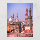 Recherche de egypte antique cartes postales Architecture