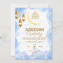 Recherche de art islamique invitations Élégant