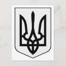 Suche nach wappen postkarten Minimalistisch
