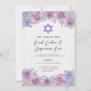 Suche nach chuppah einladungen Jüdisch