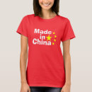Suche nach rote china tshirts Stern