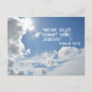 Recherche de blau Loup