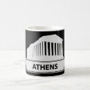 Recherche de athènes tasses Vacances