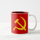 Suche nach kommunist tassen Russisch