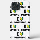 Recherche de automobile iphone4 coques Cool